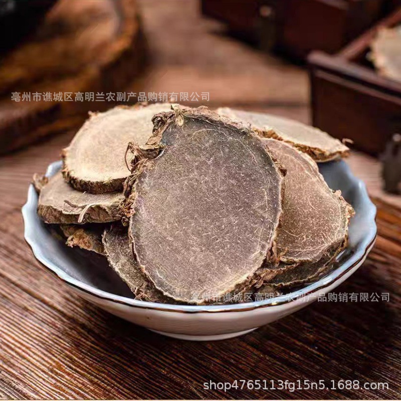 E Zhu Slices (Curcuma zedoaria) — Dried Food-Herb Rhizome for Tea & Soup - Image 2