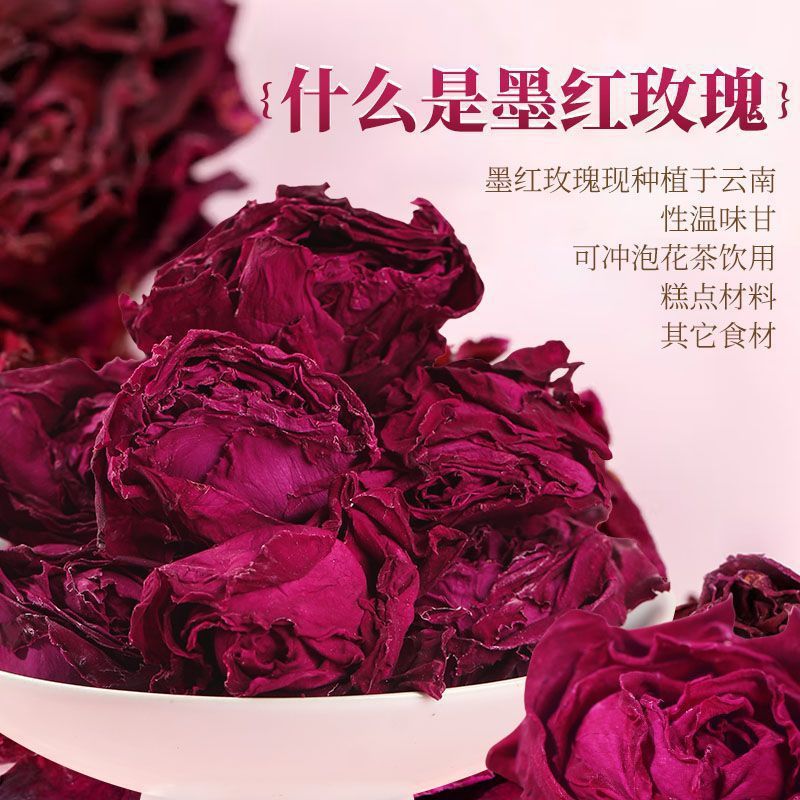 Mo Hong Rose Bud Tea 40g Whole Rose Crowns for Hot Brew Fragrant Floral Infusion - Image 4