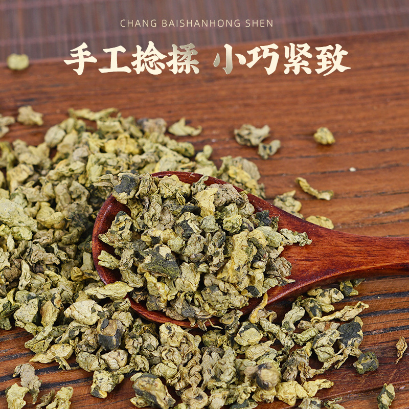 Lotus Leaf Tea Granules (Nelumbo nucifera) — Sun-Dried Herbal Tea, Unsulfured, 40g - Image 2