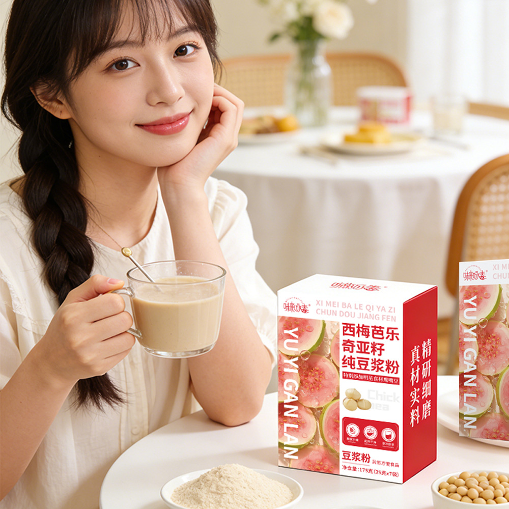 Prune Guava Chia Seed Soy Milk Powder 175g High Protein Instant Meal Replacement Drink - Image 2