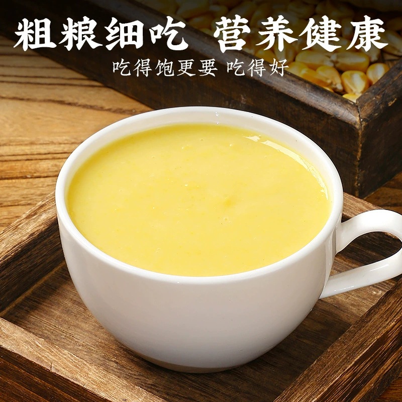 Chinese Yam Kudzu Corn Instant Cereal Powder Shan Ya Ge Gen Yu Mi 400g Low Fat Breakfast Meal Replacement - Image 4