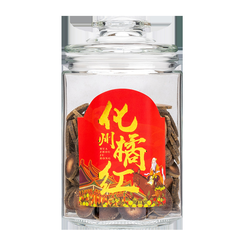 Huazhou Ju Hong Tangerine Peel Gift Box 300g Glass Jar Dried Citrus Peel for Tea and Decoction - Image 5
