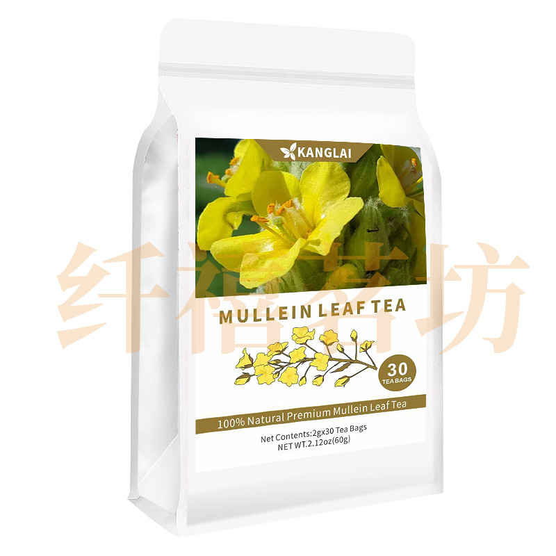 Mullein Leaf Tea Bags 2g x 30 Pure Mullein Leaf Herbal Tea 60g - Image 5