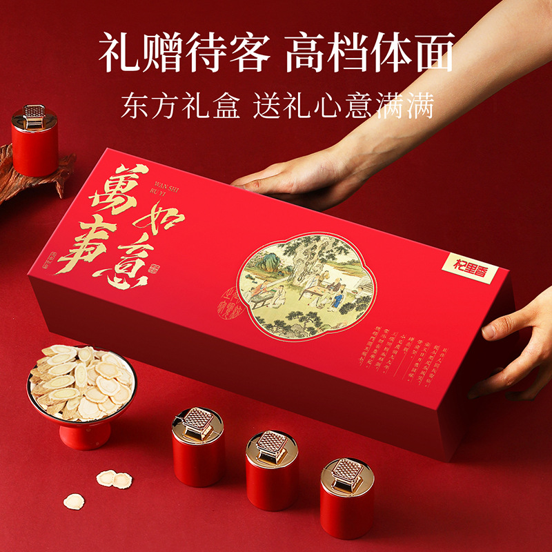 American Ginseng and Astragalus Gift Box 110g Double Herb Set for Soup and Decoction - Image 3