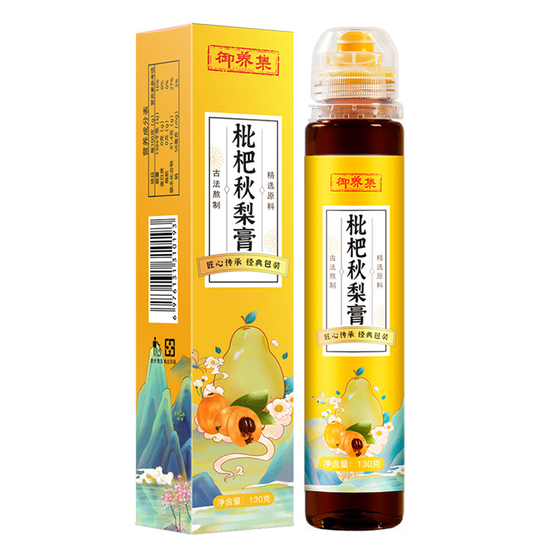 Loquat Autumn Pear Herbal Paste 130g Bottle Pi Pa Qiu Li Gao Traditional Simmered Syrup for Daily Wellness - Image 5