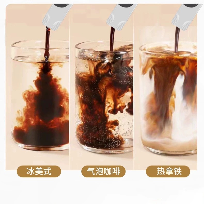 Concentrated Cold Brew Black Coffee Liquid Ready to Drink Americano Instant Coffee Arabica 15ml 30ml - Image 3