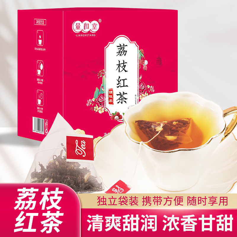 Lychee Black Tea Pyramid Tea Bags 30g Box Cold Brew Fruit Tea Sugar Free - Image 2