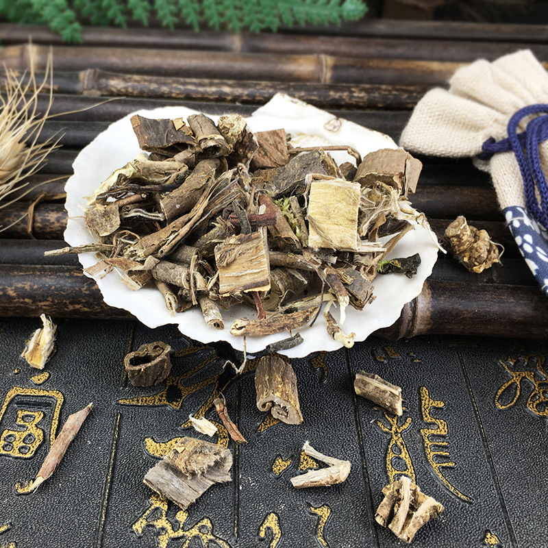 Zu Shi Ma Dried Zushima Root Bark Loose Bulk Herb Traditional TCM Wellness Ingredient 500g - Image 3