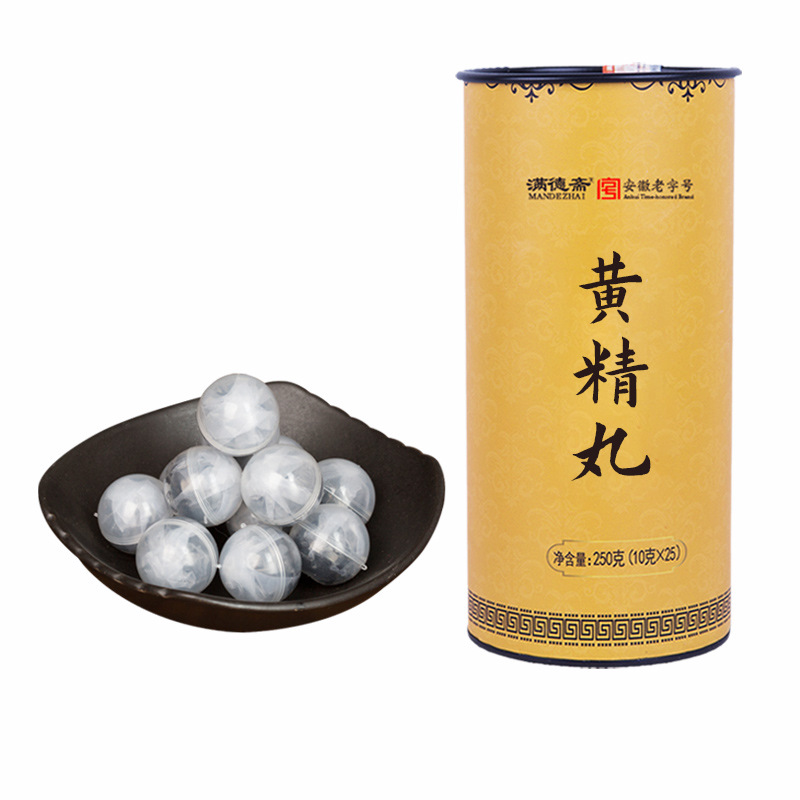 Nine-Steamed Nine-Sun-Dried Polygonatum Pills with Black Sesame Huang Jing Hei Zhi Ma Wan 250g Individually Wrapped - Image 5