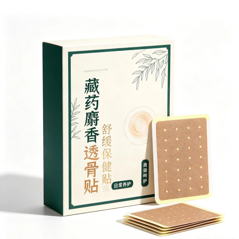 Tibetan Musk Bone-Penetrating Herbal Plaster 5 Patches per Bag for Knee and Joint Comfort - Image 5