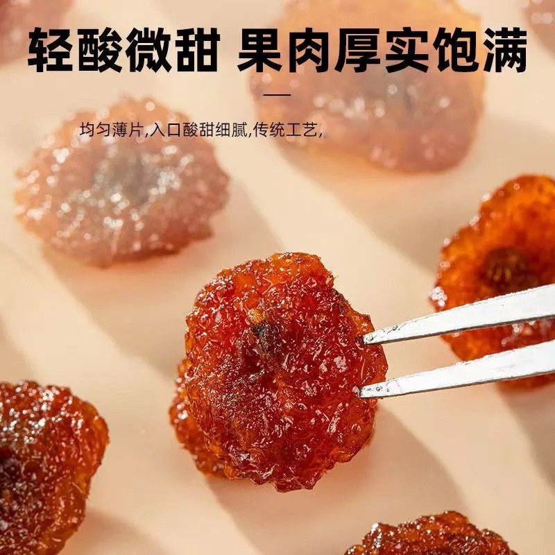 Dried Rosa Roxburghii Fruit 100g Bag Cili Fruit Snack Herbal Dried Fruit - Image 2