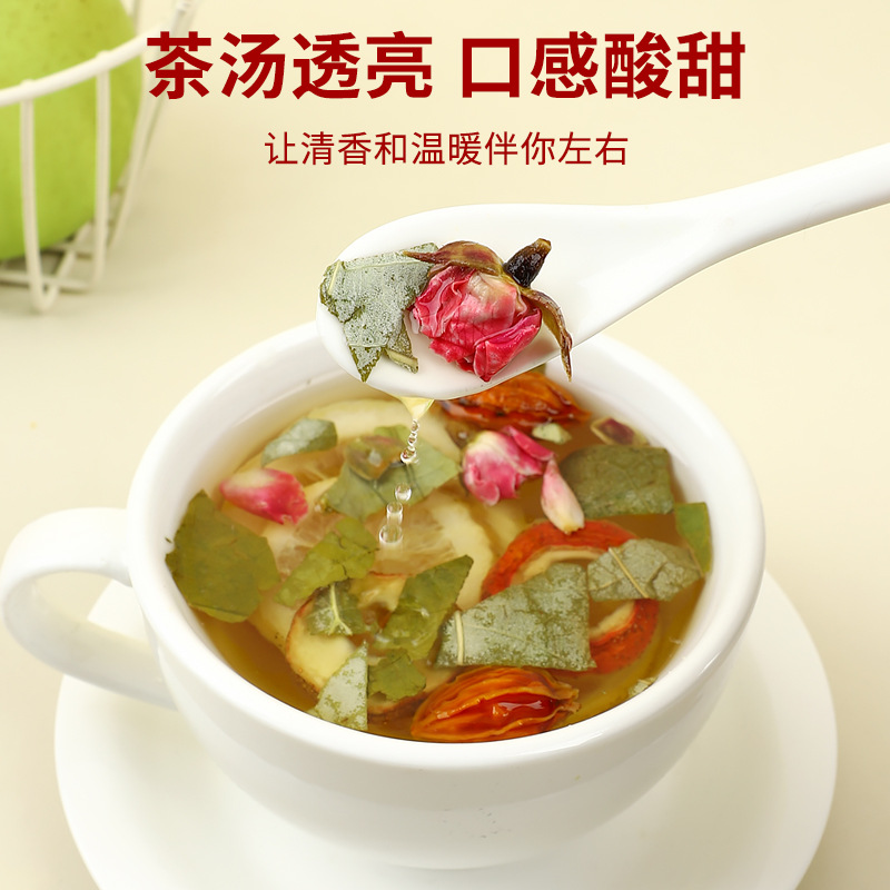 Kumquat Lemon Hawthorn Lotus Leaf Tea Blend 10 Sachets Fruity Herbal Infusion for Daily Hot Brewing - Image 4