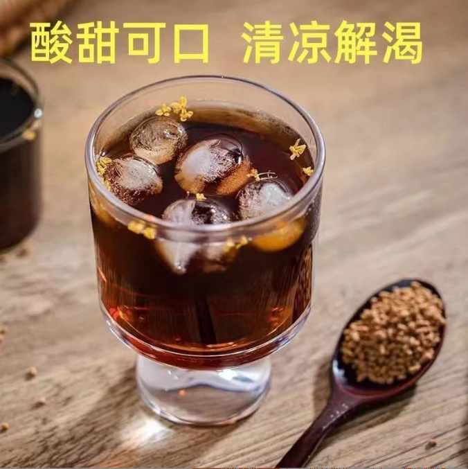 Instant Sour Plum Drink Granules Suan Mei Tang 500g Sweet Tart Osmanthus Wumei Beverage Mix for Summer Refreshment - Image 3