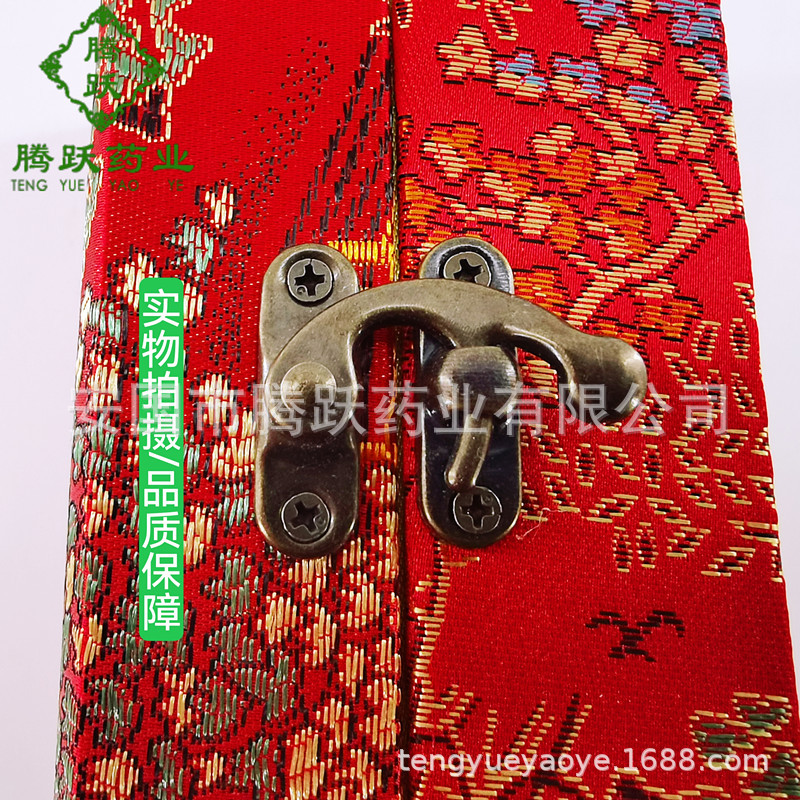Red Brocade Gift Box Set of 6 Chinese Herbal Packaging Boxes Decorative Keepsake Storage - Image 2