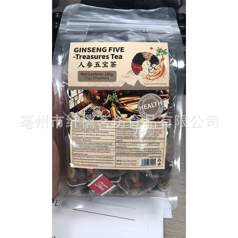 Ginseng Five Treasure Tea Ren Shen Wu Bao Cha 5g x 30 Teabags Daily Herbal Tea Blend - Image 2
