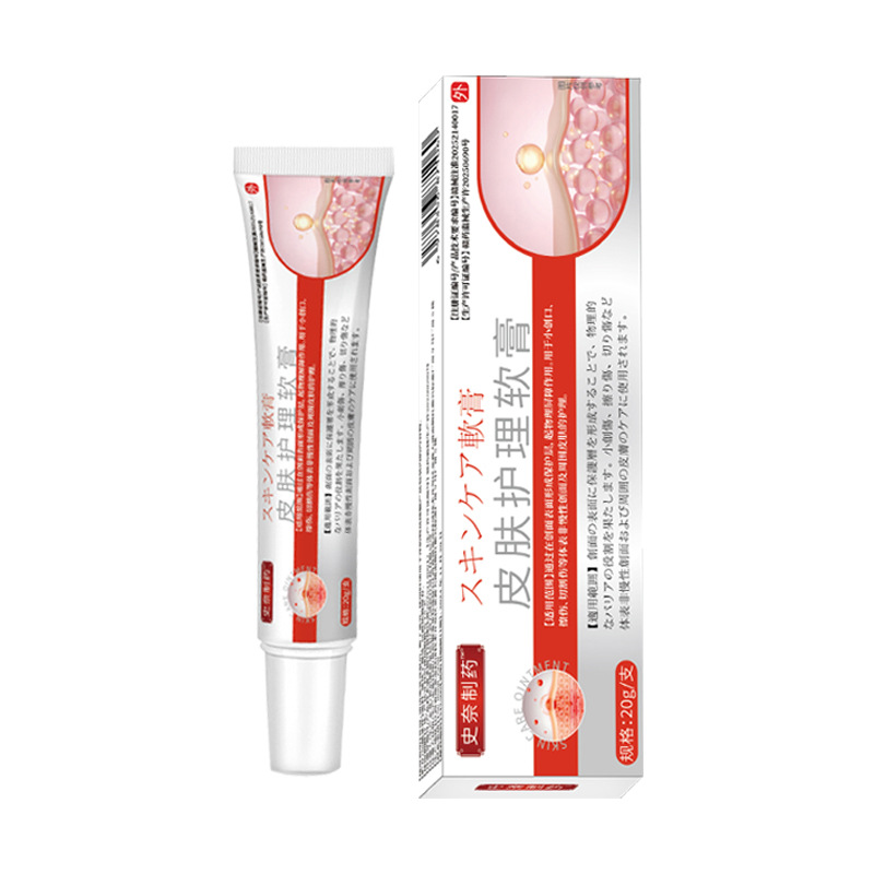 Skin Care Gel Ointment 20g Topical Gel External Use Skin Care - Image 5