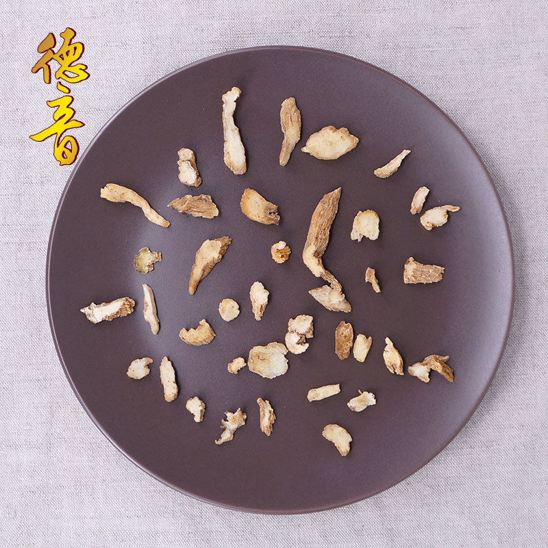 Dried Yu Zhu Sliced Polygonatum Odoratum 500g for Soups and Herbal Cooking - Image 2