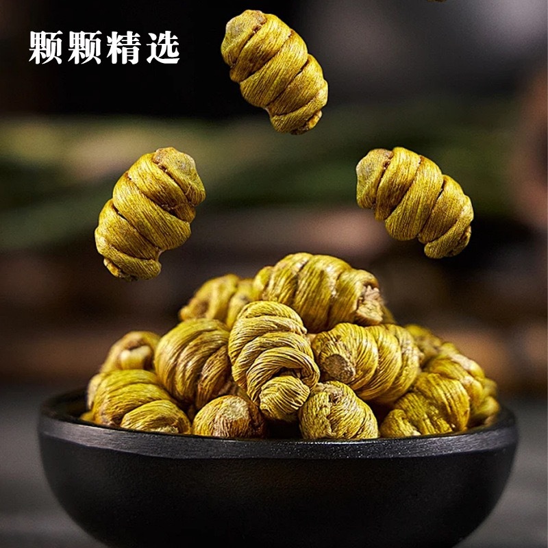 Dendrobium Burdock Tea Shi Hu Niu Bang Cha 100g Triangular Teabags Cold Brew Herbal Flower Tea - Image 2