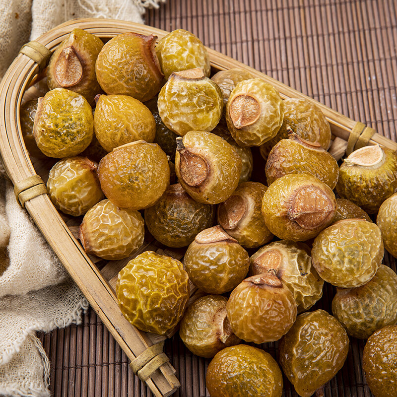 Natural Soapberry Fruit Peel Wu Huan Zi 500g Traditional Herbal Wash Fruit for Hair and Skin Care - Image 3