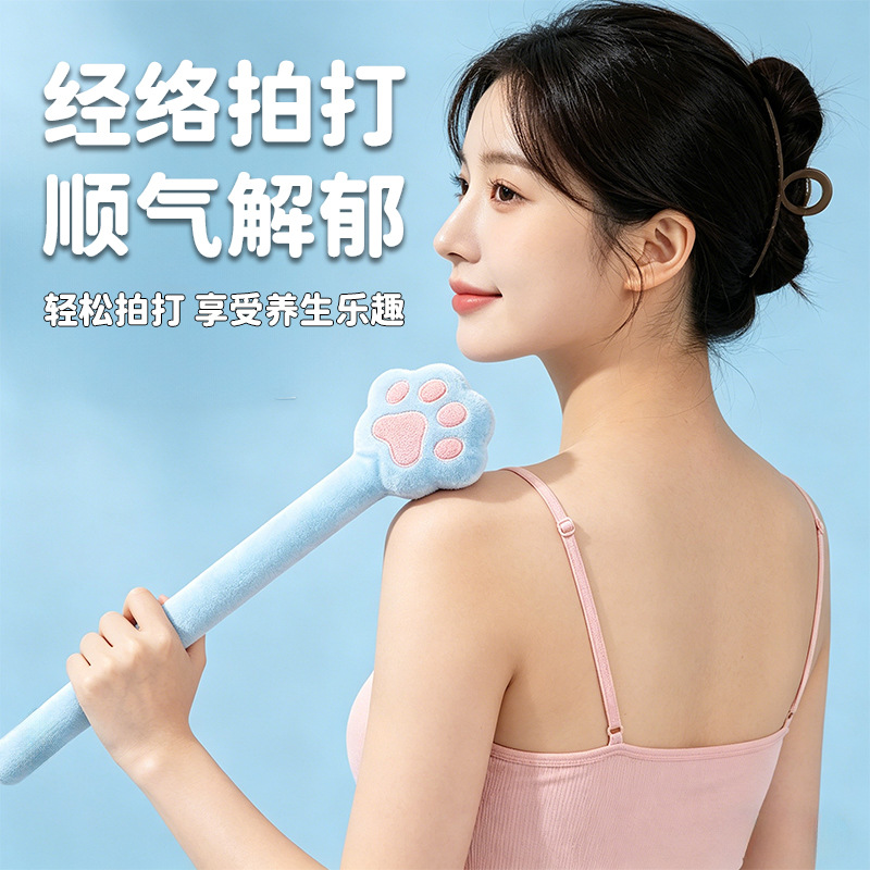 Mugwort Meridian Tapping Hammer Massage Stick with Memory Foam and Velvet for Body Wellness - Image 4
