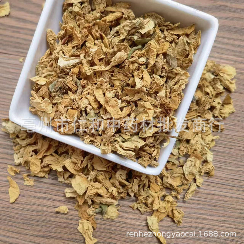 Dried Rosa multiflora Flower Buds Bai Can Hua Wild Rose Herbal Tea Ingredient 500g - Image 3