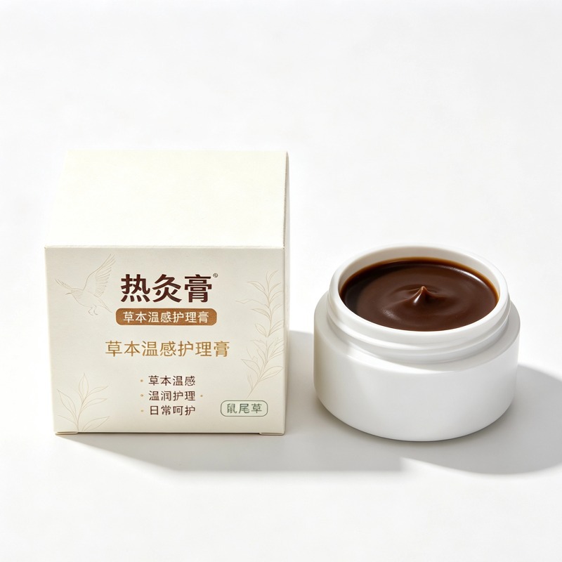 Soothing Liver Herbal Warm Moxa Paste Shu Gan Jie Yu External Back Compress Warming Topical Care - Image 5