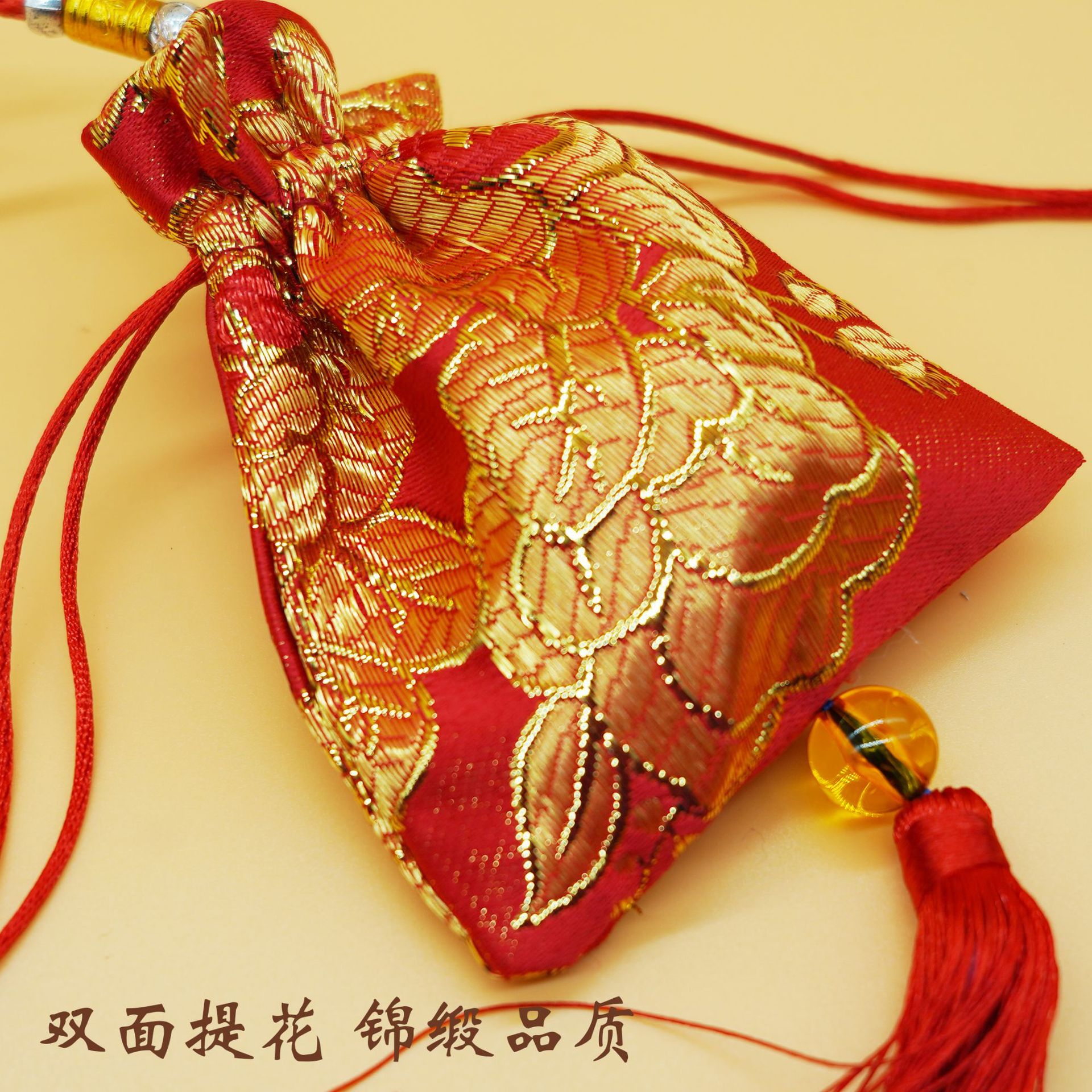 Qichun Mugwort Sachet Chinese Style Dragon Boat Festival Herbal Pendant Random Color - Image 3