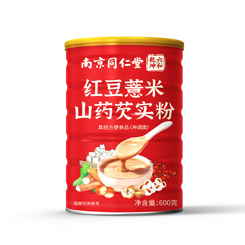 Red Bean Coix Yam and Euryale Powder 600g Herbal Drink Mix - Image 5