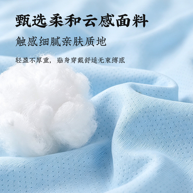 Cloud-Soft Lumbar Support Waist Pillow for Sleeping Back Support Elastic Fabric 120cm - Image 4