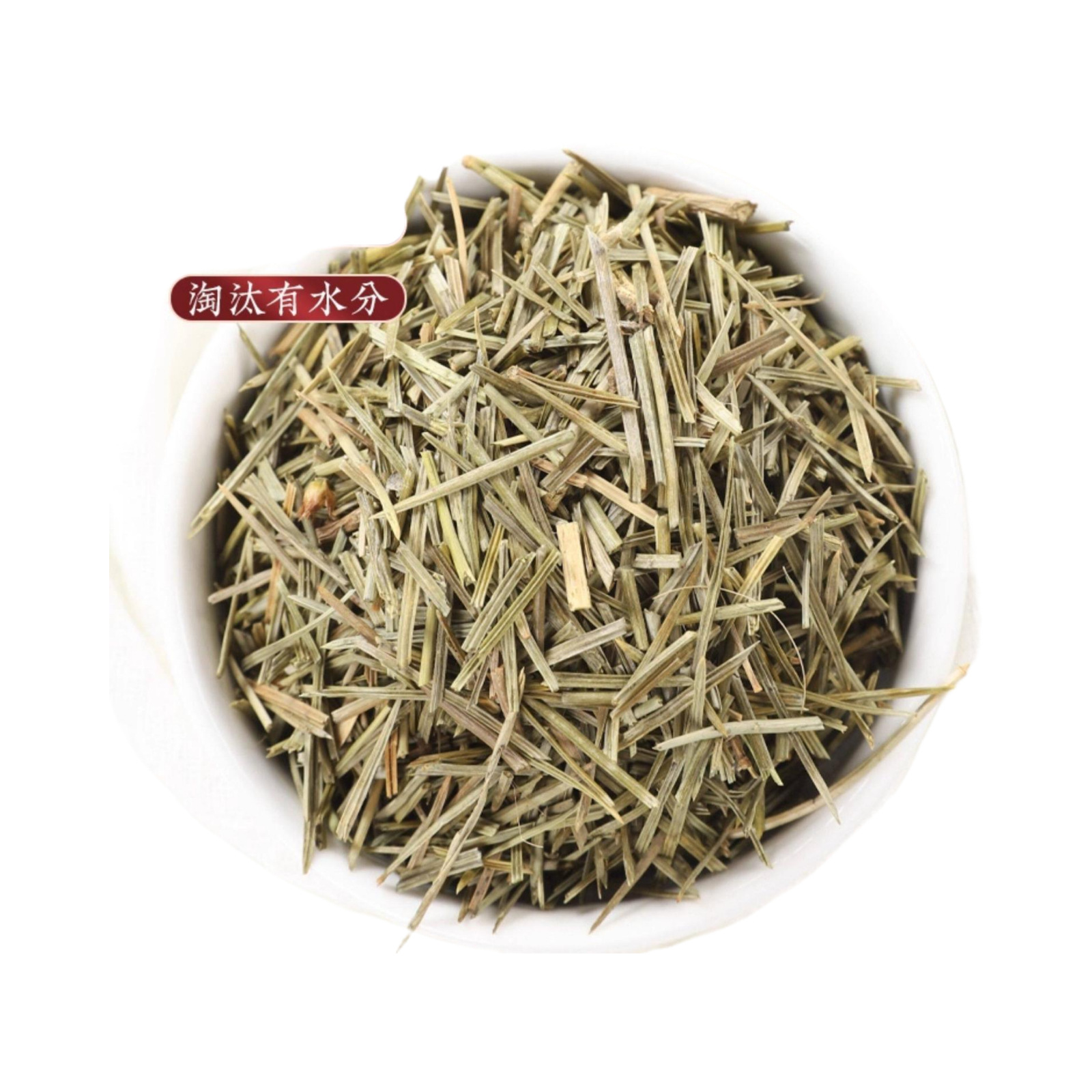 Dried Pine Needles Song Zhen 松针 1000g Loose Herbal Tea Masson Pine Needle Tea - Image 5