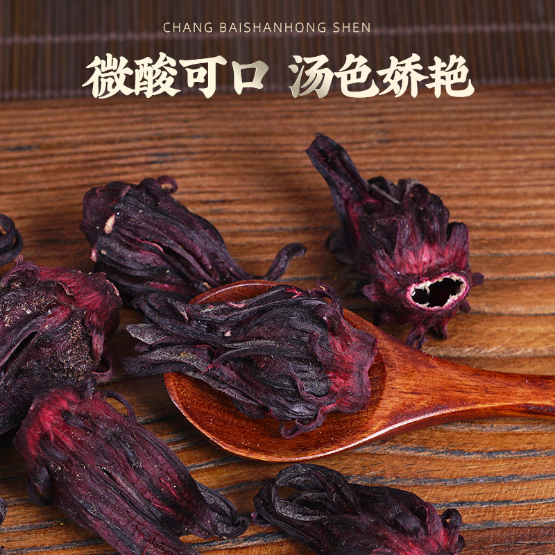 Roselle Dried Flowers (Hibiscus sabdariffa) — Yunnan Luoshen Hua Herbal Tea, 500g Bulk - Image 3