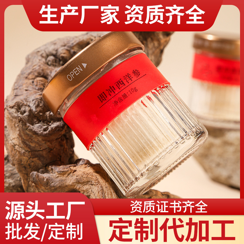 Freeze-Dried American Ginseng (Panax quinquefolius) — Low-Temperature Dried Fresh Root Extract, 10g - Image 2