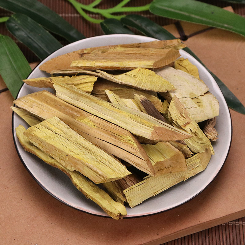 San Ke Zhen (Berberis soulieana) — Dried Chinese Barberry Stem for Herbal Decoction, 500g - Image 3
