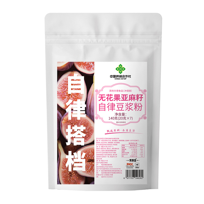Fig Flaxseed Soy Milk Powder 140g High Protein Fiber Breakfast Meal Replacement Drink - Image 5