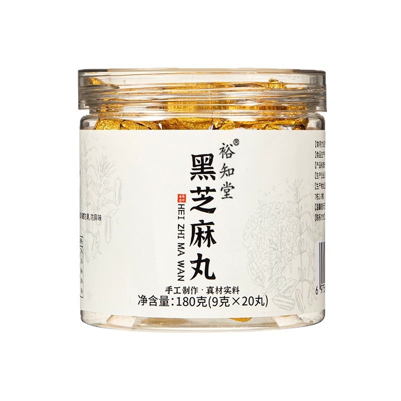 Nine-Steam Nine-Sun Black Sesame Balls with Polygonatum — Honey-Refined Herbal Wellness Pills - Image 5