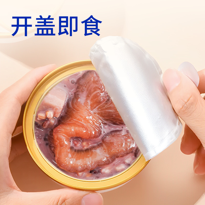 Ready to Eat Fish Maw Congee Hua Jiao Zhou Nourishing Herbal Food 258g Bowl - Image 2