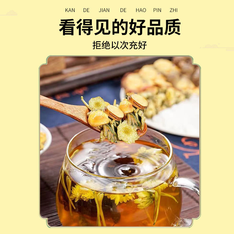 Pang Da Hai & Monk Fruit Chrysanthemum Tea — Honeysuckle, Licorice Herbal Tea Bags - Image 4