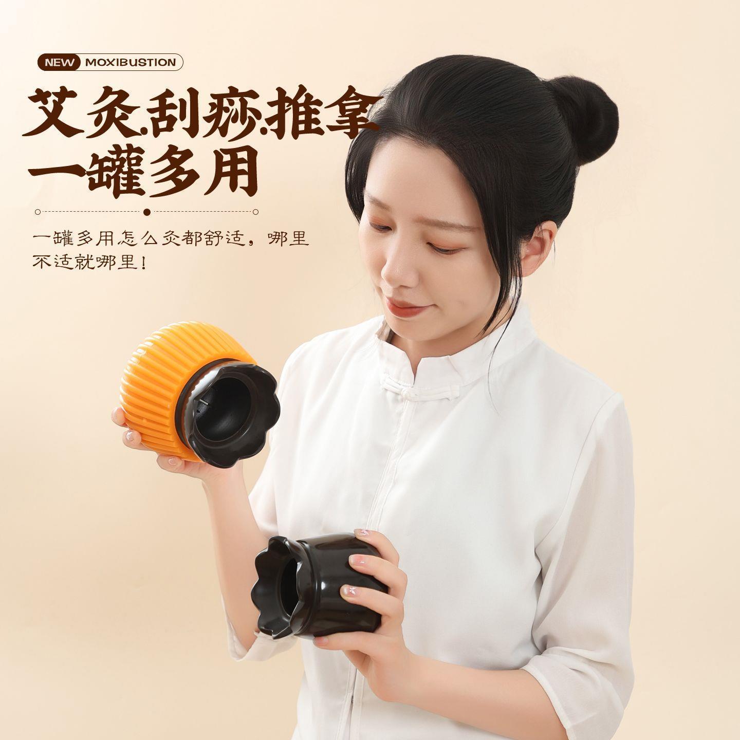 Bian Stone Facial Moxibustion Jar Portable Moxa Cup with Lotus Rim for Shoulder Neck Gua Sha Home Use - Image 4