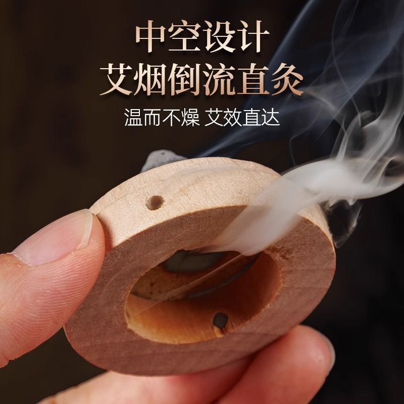 Moxa Cone Jade Heat Shield Set with Wooden Holder Indirect Moxibustion Tool for Navel and Body Points 20 Cones - Image 2