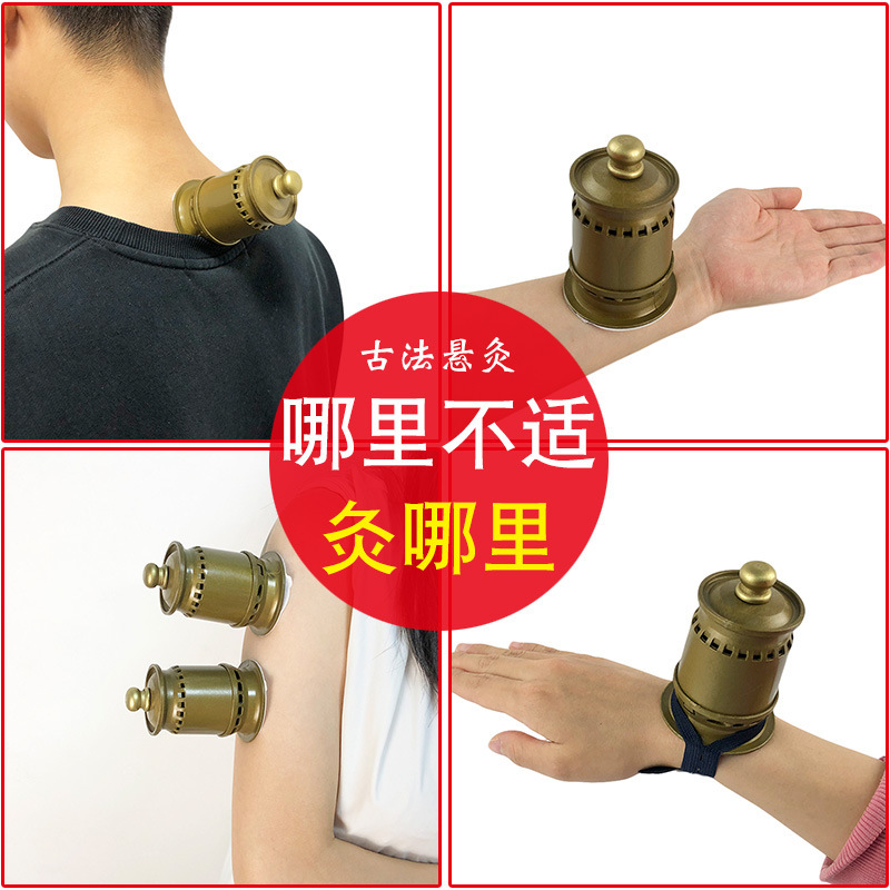 Smokeless Moxa Roller Moxibustion Box Adjustable Temperature Magnetic Suspension Device for Full Body Use - Image 3