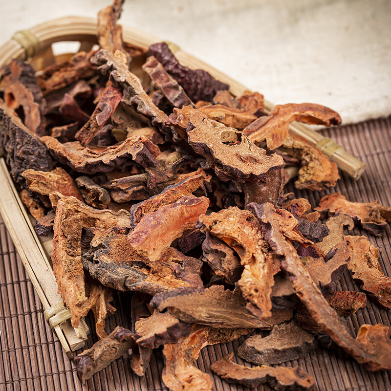 Dried Chaenomeles Fruit Slices Mugua 500g Wrinkled Papaya Herb for Tea and Decoction - Image 3