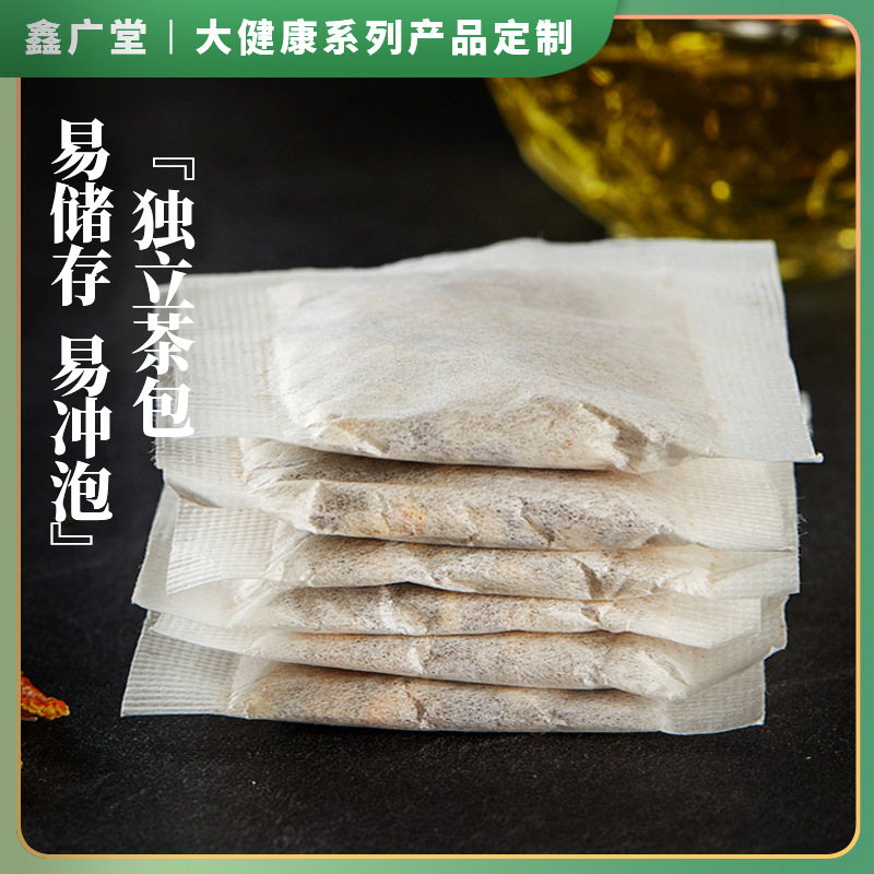 Goji Chrysanthemum Cassia Seed Tea Bags 150g Sugar Free Herbal Wellness Tea Hot Brew - Image 2