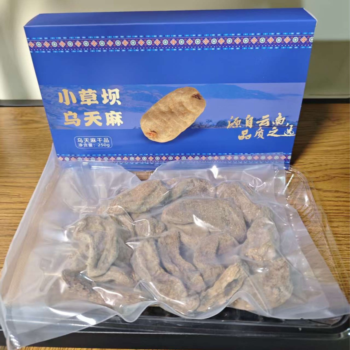 Premium Yunnan Xiaocaoba Black Gastrodia Root 250g Dried Tian Ma for Traditional Herbal Soups - Image 4