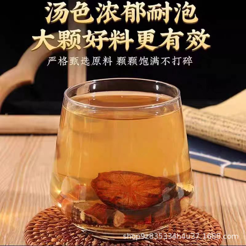 Sargentodoxa Cuneata Red Vine Slices Xue Sai Tong Da Xue Teng 250g Wild Old Vine for Tea and Decoction - Image 2