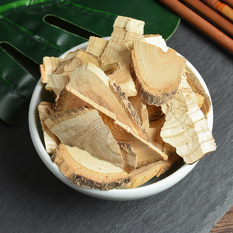 Ci Wu Jia Root Slices (Eleutherococcus senticosus) — Dried Siberian Ginseng Root, 500g - Image 2
