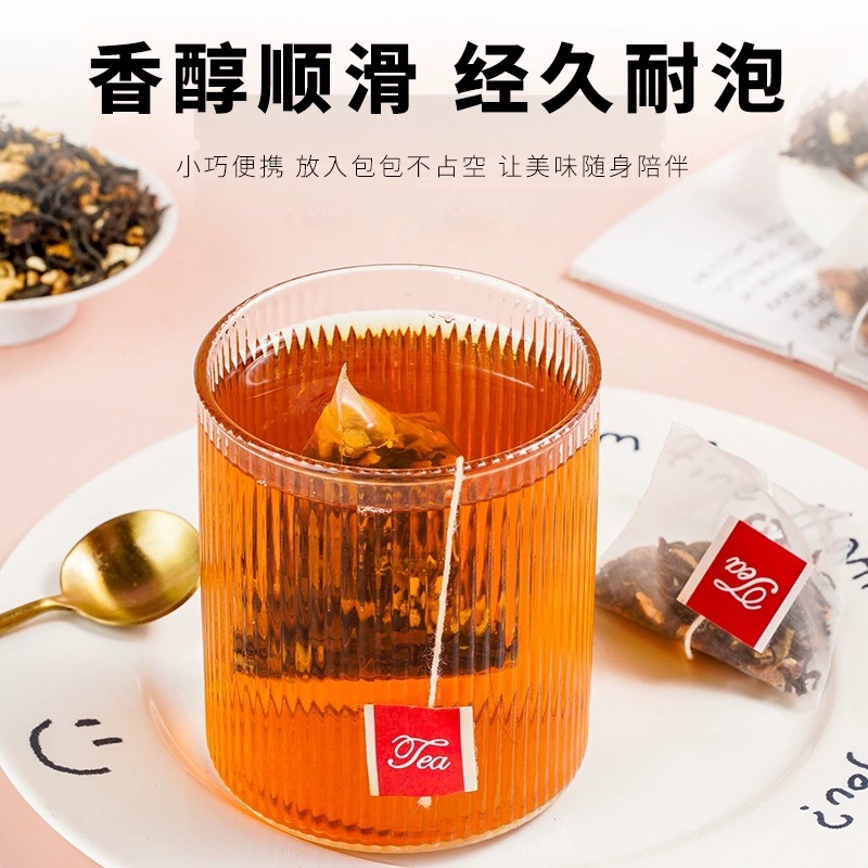 Chenpi Pu-erh Tea Bags Chen Pi Pu Er 200g Individually Wrapped Wellness Tea - Image 4
