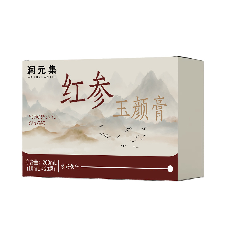 Red Ginseng Jade Beauty Paste (Hong Shen Yu Yan Gao) — 200g Herbal Honey Paste - Image 5