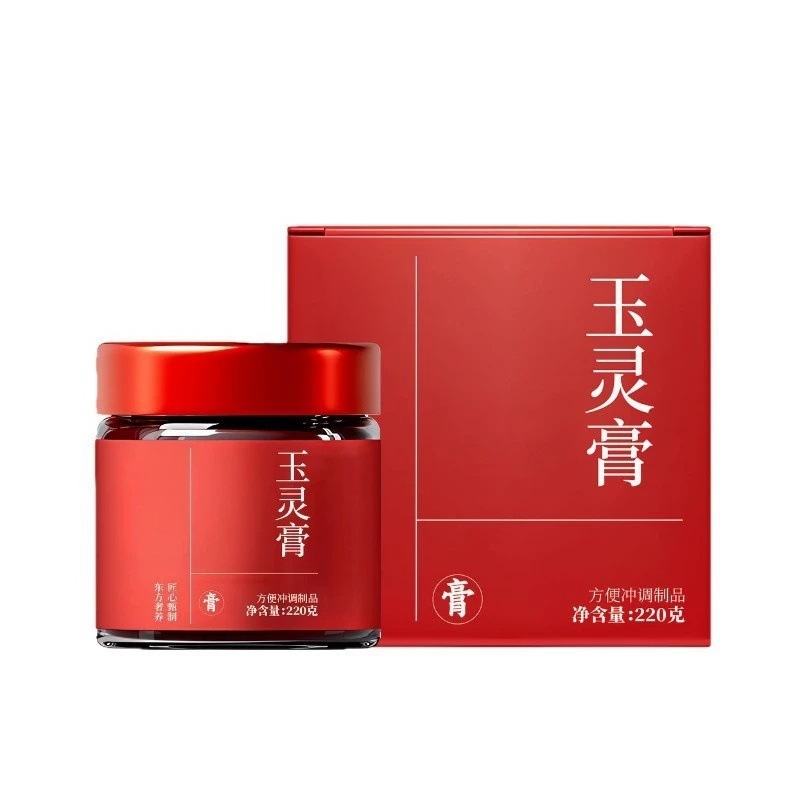 Yu Ling Gao Handcrafted American Ginseng Longan Herbal Paste 220g Traditional Nine Steams Nine Suns Daily Wellness Tonic - Image 5