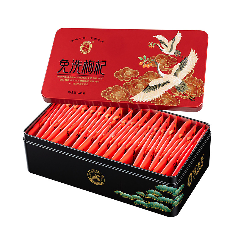 Ready to Eat Ningxia Goji Berry Gift Box 280g Individually Packed Wolfberry Sachets - Image 5