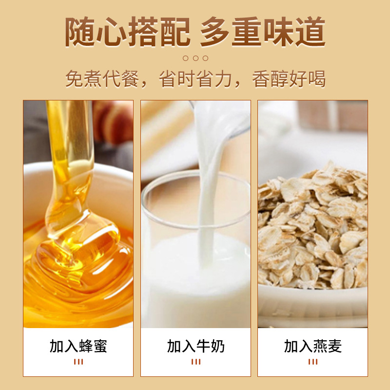 Tiegun Yam Powder 600g Huai Shan Chinese Yam Powder from Jiaozuo Wenxian for Daily Congee and Drinks - Image 4